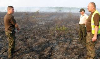 pożar rezerwatu torfowisko karaska
